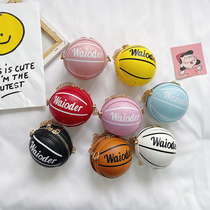 Net red Korean version of childrens shoulder bag boys and girls tide cool basketball bag crossbody baby cute Joker backpack mini