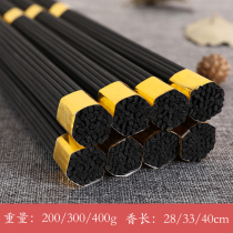 Buddha incense for home smoke-free natural offering of the God incense indoor tasteless line incense Buddha Guanyin incense black