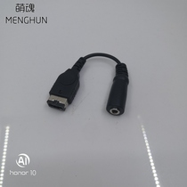 gba sp charge port turn 3 5mm audio output port line GBASP headphone transfer line