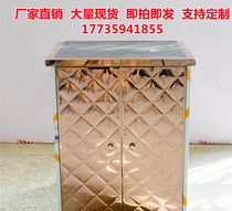 ktv song cabinet stainless steel rose gold club box volume vending platform machine power amplifier cabinet factory direct sales