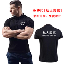 Fitness Trainer Private Booking Short Sleeve Mens Coach Wear Polo Shirt Customised Indigology Work Suit Female Cotton