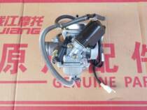 Suitable for Qianjiang pedal motorcycle Baoyue QJ110T-8 110T-11A V Yue carburetor assembly Country three