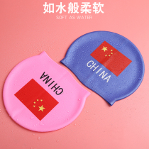 Swimming cap adult large ear protection can be customized logo high-elastic long hair men and women universal flag waterproof silicone swimming cap