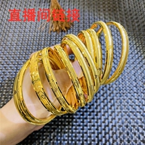 Baochen Jewelry Live studio special link pure gold 999 gold necklace ring bracelet 5D cyanide-free 3D bracelet