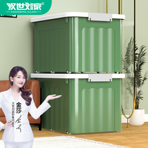 Storage box plastic extra-large clothes finishing box toy locker thick storage basket household storage artifact