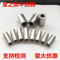 M3M4M5M6M8M10M12M14M16304 stainless steel extended nut cylindrical wire nut welding nut