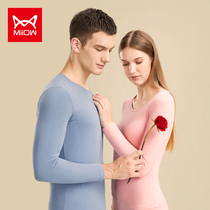 Cat People Warm Underwear Women New Frontier Cotton Pure Cotton Autumn Trousers Men Wear Cotton Sweatshirt Thick Cotton Lovers Warm Suit
