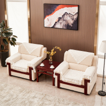 Office sofa fabric VIP reception room office coffee table combination conference sofa single three people removable and washable