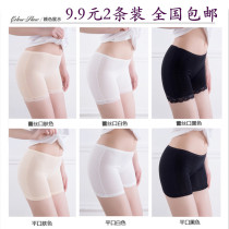 Safety pants anti-walking light womens underwear flat mouth Summer thin section pure cotton plus gear insurance pants flat corner briefs with bottom shorts