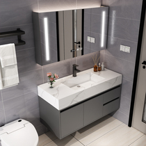 Rock board one-body bathroom cabinet combination modern simple wash table wash basin toilet wash table smart mirror cabinet