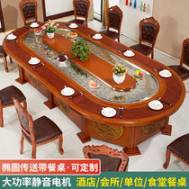  Oval electric dining table Hotel hotel Hotel luxury automatic conveyor belt rotating rectangular new product