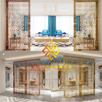 Stainless steel screen partition background wall hollow carved living room custom modern simple light luxury Chinese porch metal