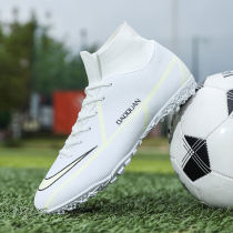 C Romey West football shoes Men and women Adult children Students Crushed Nails Tf Wear Grass Anti Slip Long Nail Training Special