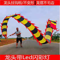 Piazza caterpillars fitness dragon dance dragon dance dragon dance with colorful dragon color strips beginnics adults middle aged colorful silk sports