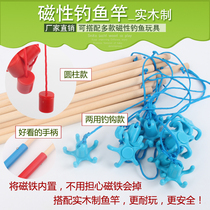 Childrens magnetic fishing toy fishing rod Children fishing baby fishing wooden rod magnet with built-in magnetic force