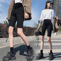 Post-90s young pregnant women five-point pants shorts trend net red thin models wear summer knight pants trend mom belly small feet
