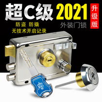  External door lock Super C-class old-fashioned anti-theft door lock Wooden door iron door lock lock core door door door lock Universal household