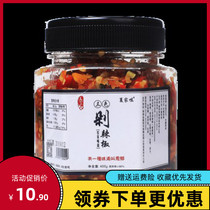 Affordable Hunan farmhouse special three-color garlic chili sauce 400g large bottle of spicy chop chili rice millet chop
