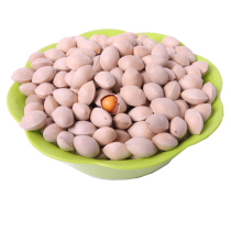 Fresh Tancheng shelled raw ginkgo biloba fruit premium white fruit hundred fruits (1 piece=5 catty)Most of the country