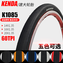 Kenda bicycle tires 14 16 20 inch 1 35 Dahang SP18 P8 folding car K1085 inner and outer tires