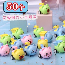 Car back Force Engineering car baby Airplane Toy Boy 1-3 year old baby toy car model child inertia