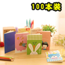 100 small notebook mini stationery small gift diary toy gift Christmas kindergarten