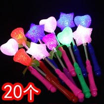Glowing rice sticks Flashing Particle lights Night Market Childrens Day 61 toys Push small gifts Kindergarten Graduation ceremony