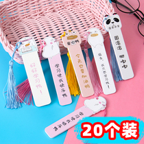 Girl heart bookmarks wooden bookmarks reward primary school students practical prizes childrens educational stationery Kindergarten Gifts