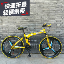 BeGasso new folding mountain bike male and female students variable speed off-road lightweight dual shock-absorbing bicycle