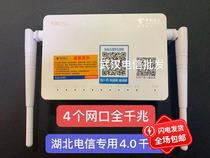  Hubei Wuhan Telecom ZTE original F450 home four-port full gigabit optical cat gateway Broadband routing all-in-one machine