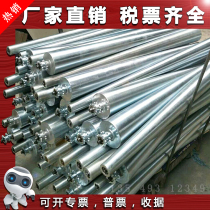 Customized double sprocket cone drum turning machine roller corner conveyor power roller line roller galvanized roller