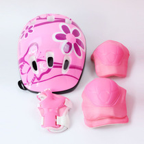 Children sport protective gear Dry Ice Skating Skate Skate Skate Scooter scooter Baby kneecap protective wrist helmet