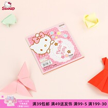 Hello Kitty children color handmade origami puzzle square color paper Thousand Paper Crane handmade paper