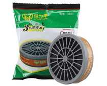  Baoweikang dustproof kN95N3703N3803 Filter cotton No 3 3603 filter box with 370038003600 mask