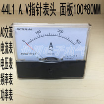 Zhongda 44L1 pointer AC current mA voltmeter frequency power meter 100 * 80MM