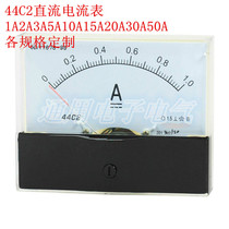 44C2 pointer type DC ammeter 44C2-A 1A2A3A5A10A15A20A30A50A