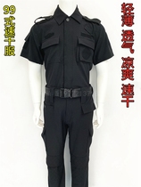 Send belt TBM summer quick-drying combat charge suit Cool and breathable training suit High micro-elastic instructor suit
