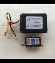 Huida induction sanitary ware power supply HUIDA infrared concealed urinal squatting transformer 220V to 6 volts