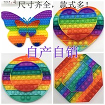 Cross-border 20*20 rodent control pioneer childrens mental arithmetic concentration logic educational toy extra large finger press bubble
