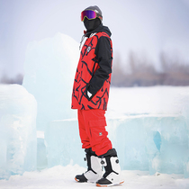 Aotian extreme DC ski pants BANSHEE cotton mens snowboarding equipment