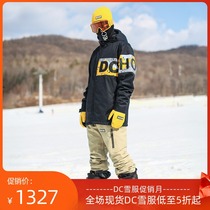proud day extreme 2021 new item DC ski pants division men snowboard adult ski equipment loose