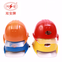Double Ann 10KV insulation safety helmet charged job with head protective cap electrician safety helmet detection