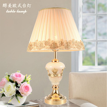European table lamp bedroom bedside table lamp ins girl simple modern light luxury decoration creative dimming warm wedding room