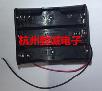 18650 battery box with lead three battery box 18650 3 18650 battery holder with wire