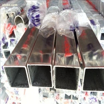 304 stainless steel rectangular tube 30*40 25*40 20*70 round tube 60 70 80 95mm