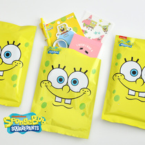 Unicorn blind bag student stationery blind box big gift bag lucky bag kindergarten children little girl New Year gift