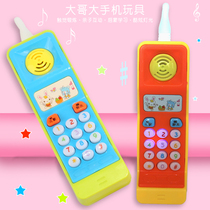 Childrens mobile phone toys Mobile educational early education toys Phone simulation boy girl baby music small toys