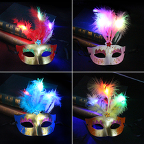 Luminous feather mask Bar Masquerade Female mask Halloween mask party Childrens toy stall supply