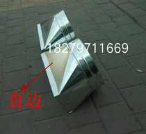 Processing custom white iron sheet Square-connected round ventilation pipes to make galvanized air duct exhaust pipe
