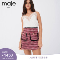 maje2021 classic womens V-neck lace youth suspenders MFPTO00548